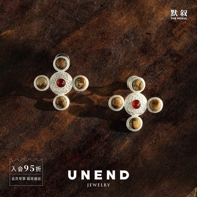 UNEND止续星辉Starlit小耳环