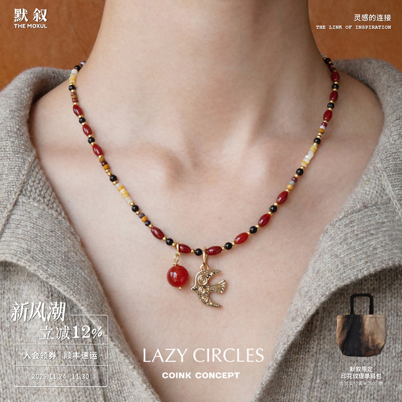 LAZYCIRCLES红玛瑙艳火小鸟项链