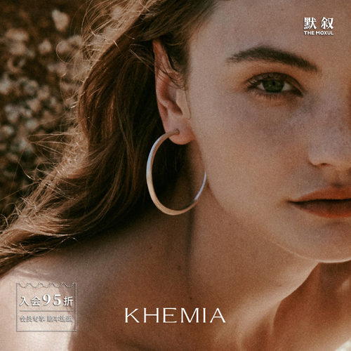 KHEMIATaperHoop素圈纯银耳环