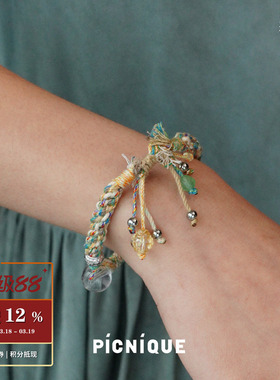 PICNIQUE  亚马逊串珠藏饰编绳手链 原创小众设计师度假饰品默叙