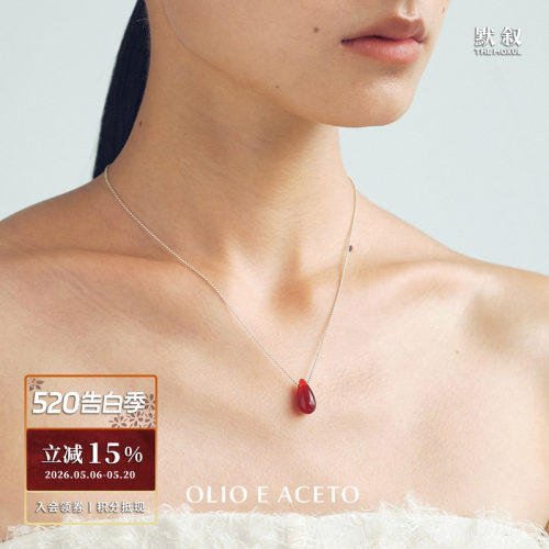 OLIOEACETO纯银红玛瑙水滴项链