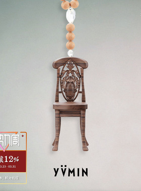 YVMIN尤目 x AshleyWilliams 椅子木珠水晶长项链 原创设计师默叙