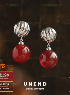 UNEND 红玛瑙纯银Oceanus耳环 原创设计师气质高级感虎眼石 默叙