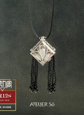 ATELIERSO流苏怀表项链