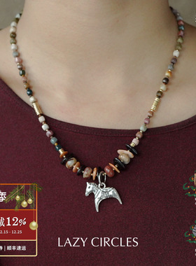 LAZY CIRCLES 旷野小马项链 原创小众设计复古毛衣链 默叙