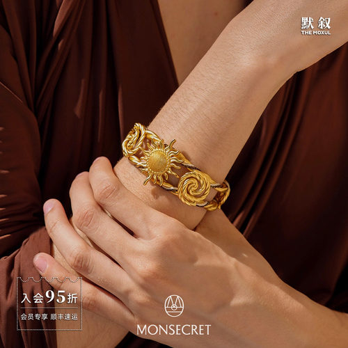 MONSECRET 编绳旭日手镯 原创设计手镯礼物度假 默叙