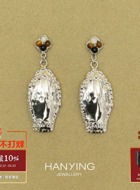 HANYING 手掌三色花花耳环 原创设计气质复古耳坠耳饰 默叙