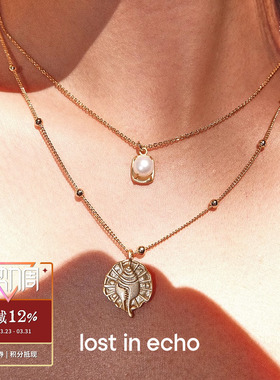 贝壳珍珠双层叠戴项链