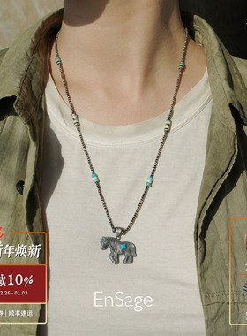 ENSAGE 逐风马项链 纯银绿松石原创小众设计师度假毛衣链 默叙