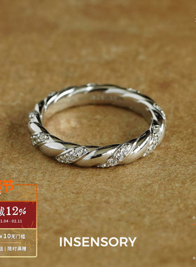 INSENSORY纯银光折戒指