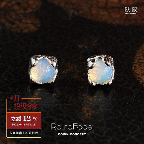 ROUNDFACEDewy银色露水耳钉