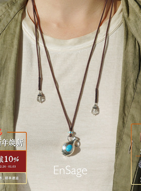 风叶绿松石壶吊坠项链