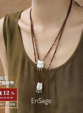 格纹花卉银袋编绳纯银吊坠项链