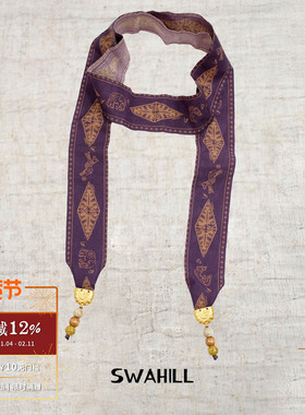 SWAHILL麻织丝巾飘带项链