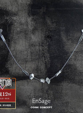 ENSAGE925纯银原创小众设计项链