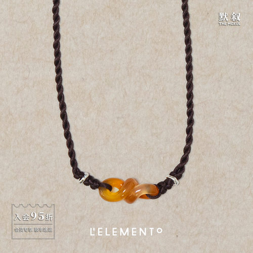 L'ELEMENTO和田玉发财编绳项链