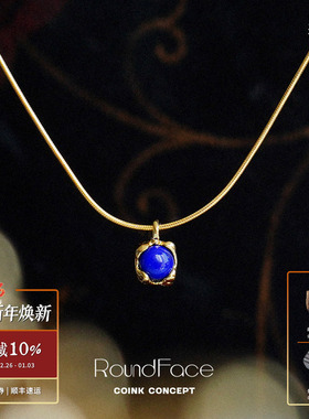ROUNDFACERoam漫步项链