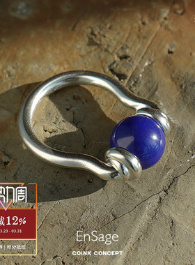 ENSAGEStone青金石滚珠戒指