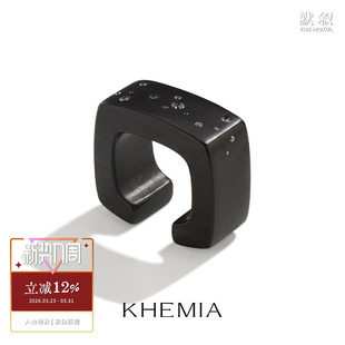原创小众设计师复古肌理气质度假新中式 KHEMIA 黑檀木Dusk戒指