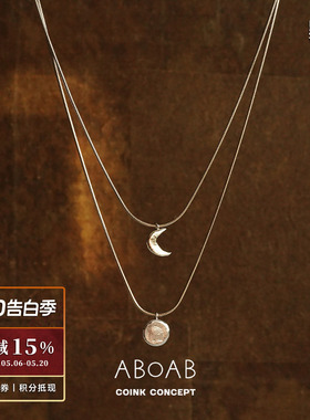 ABOABSunandMoon项链套组