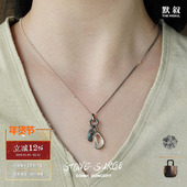 白水晶松子松仁项链 STONE SURGE 925纯银小众手工质感肌理锁骨链