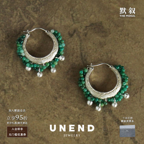 UNEND纯银VineTrace藤影耳环