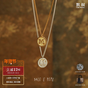 SALE E PEPE 纯银酒神泪滴吊坠项链 原创小众设计金色锁骨链 默叙