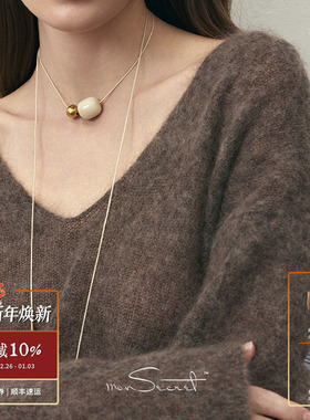 MONSECRET情绪吊坠项链