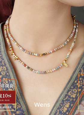 WENS 部落图腾吊坠多彩天然石串珠长项链 原创小众设计锁骨链默叙