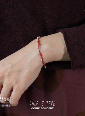 SALEEPEPE纯银原创设计手饰