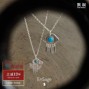 ENSAGE 纯银小鸟眼睛吊坠项链 原创小众设计师度假锁骨链 默叙
