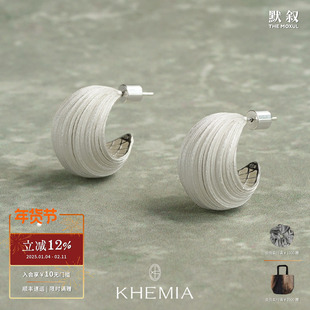 KHEMIA 拉丝LIORE耳环小号 原创设计师造型感高级气质耳钉 默叙