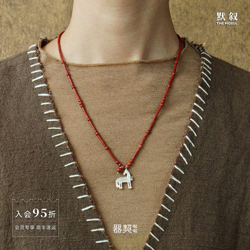 QIQI器契游马红石串珠项链