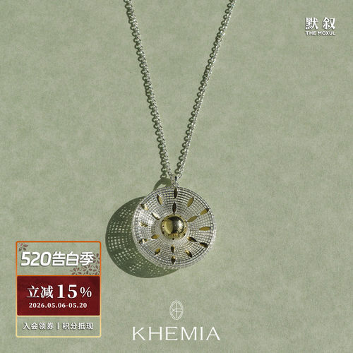KHEMIA纯银Lattice网格镂空项链