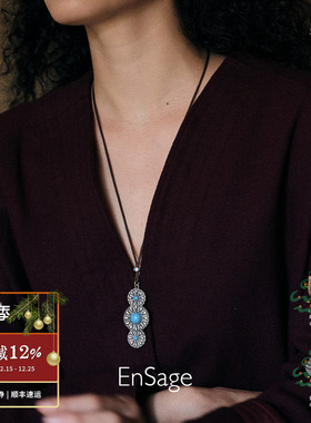 花徽吊坠纯银绿松石项链