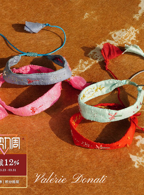 VALERIEDONATI丝绸Gipsy手链