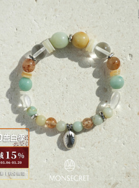 MONSECRET波光水晶手串