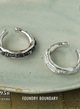 FOUNDRY BOUNDARY 冰晶戒指 纯银原创设计师简约中性小众气质默叙