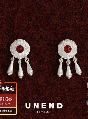 UNEND止续 岚音Lyric耳钉 纯银原创设计红玛瑙耳环耳饰 默叙