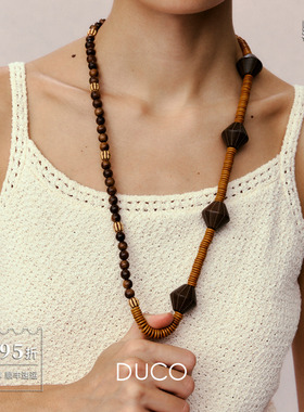 DUCO 几何形态木珠项链 原创小众设计师礼物高级感毛衣链默叙