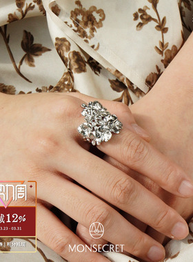 MONSECRET繁花开口戒指