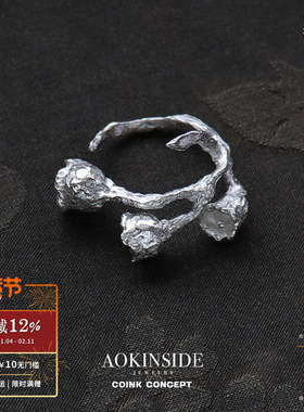 AOKINSIDE925纯银慕铃单戒