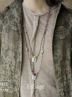 ENSAGE 曙光落日之印绳编项链 纯银原创小众设计师复古吊坠 默叙