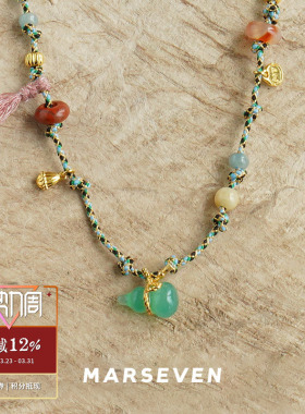 绿葫芦绿彩绳编织项链