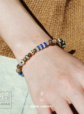 ZIXIU子休沉香回声手链