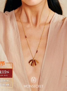 MONSECRET棕叶摇晃项链