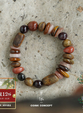 ZIXIU子休沉香许愿塔手链