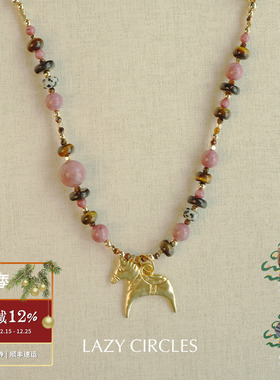 LAZY CIRCLES 小马长项链 原创小众设计复古毛衣链 默叙