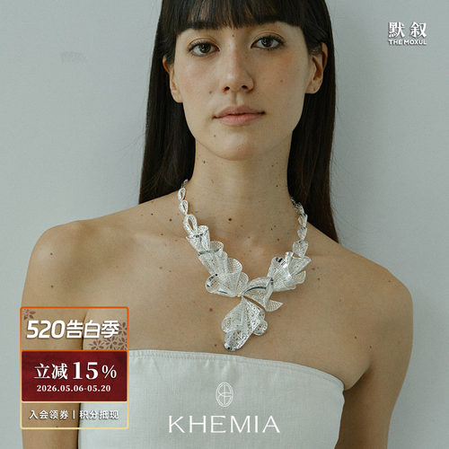KHEMIA花丝裙摆Silken项链