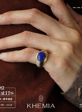 KHEMIAReverie流纹戒指